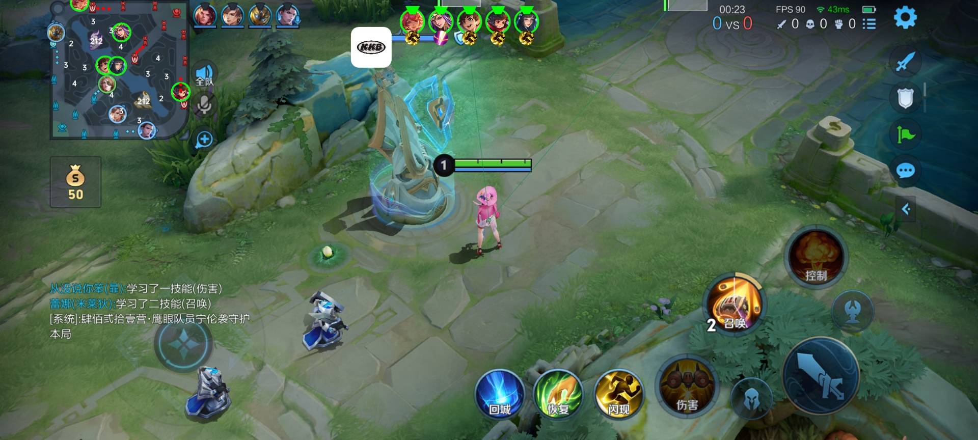 王者荣耀赏金猎人辅助科技