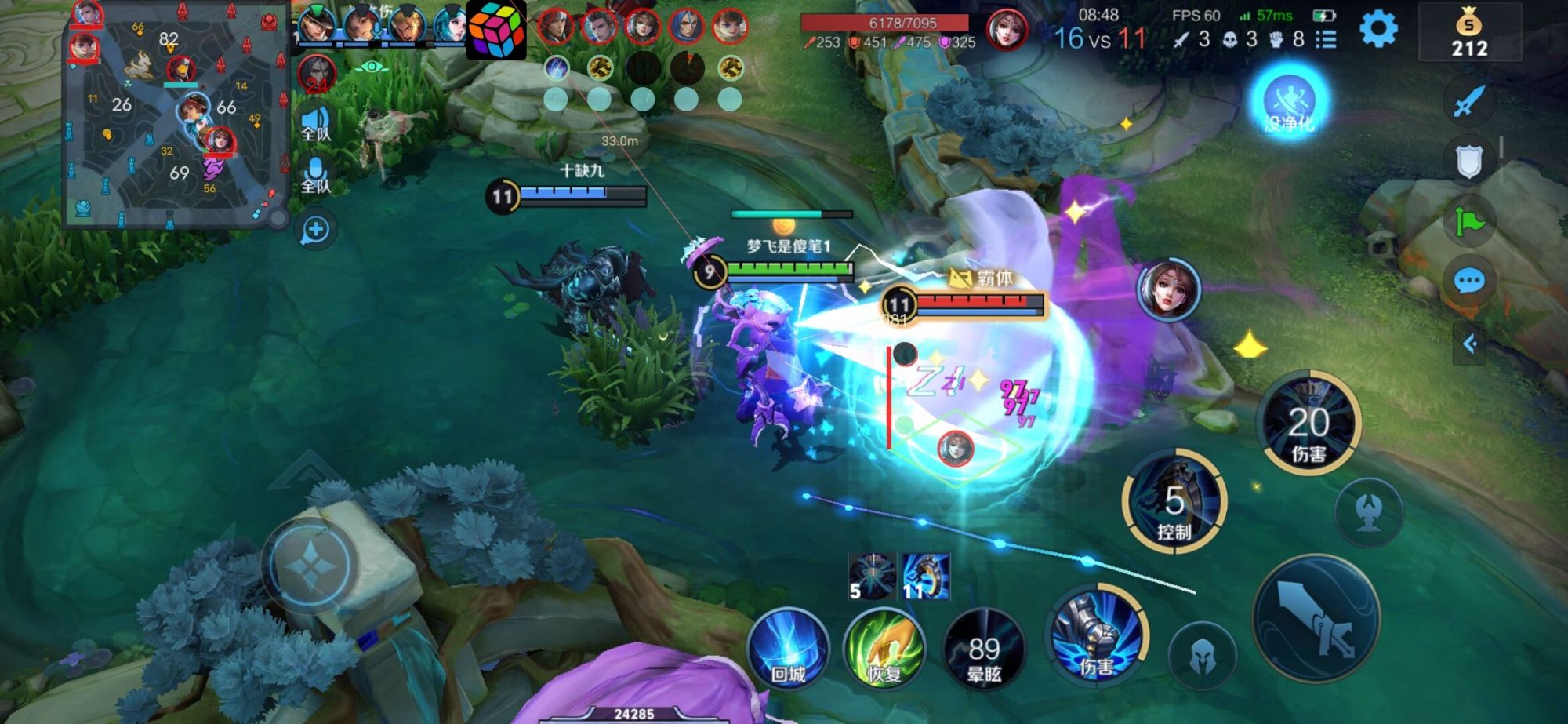 王者荣耀辅助外挂《WTML》