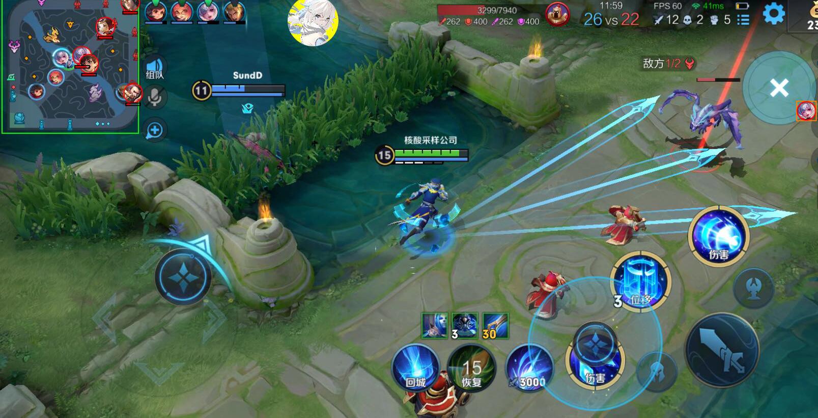 王者荣耀外挂《火花》