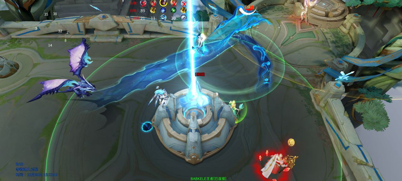 王者荣耀辅助《皮卡丘》iOS直装