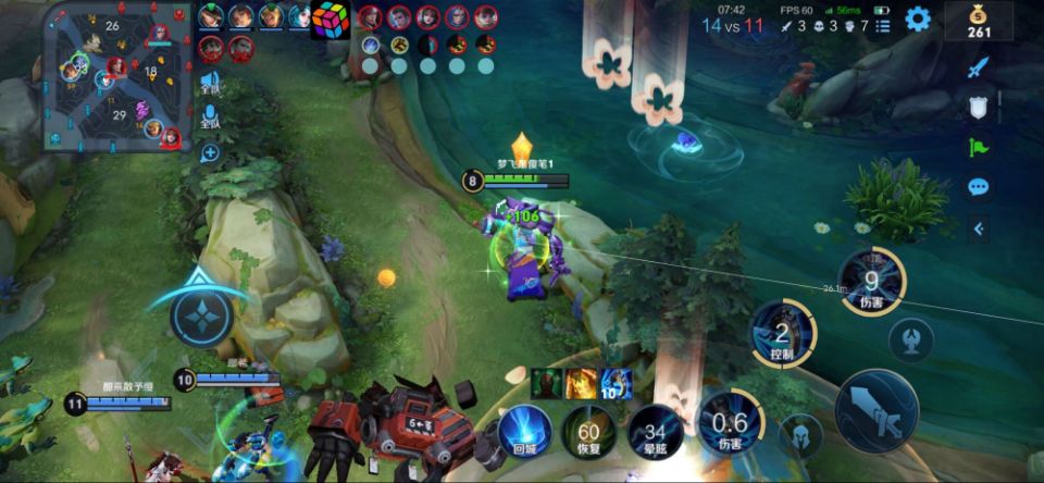 【王者荣耀辅助】TH（苹果免越狱）