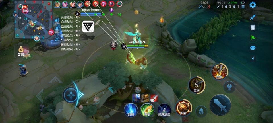 王者荣耀外挂《毒液》