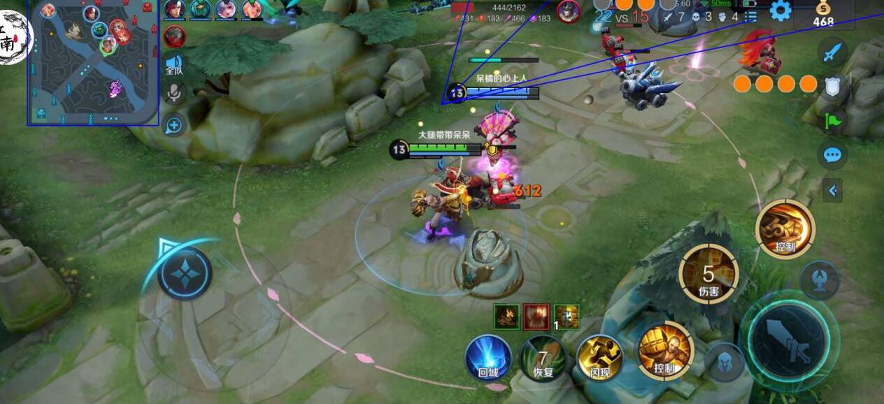 王者荣耀外挂辅助网【MONKI】IOS免越狱