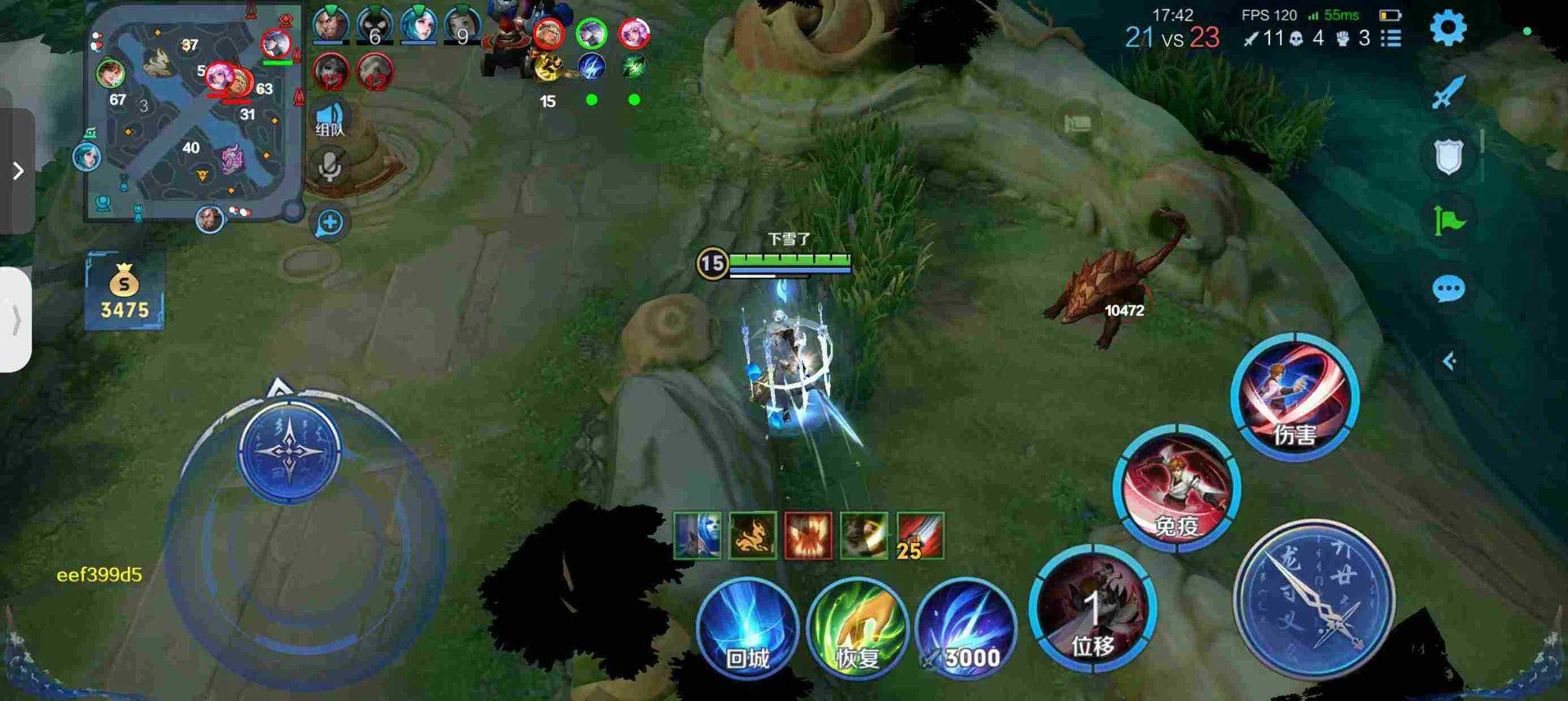 王者荣耀【KKB云端内核】定制辅助,过检稳定,支持全新赛季!