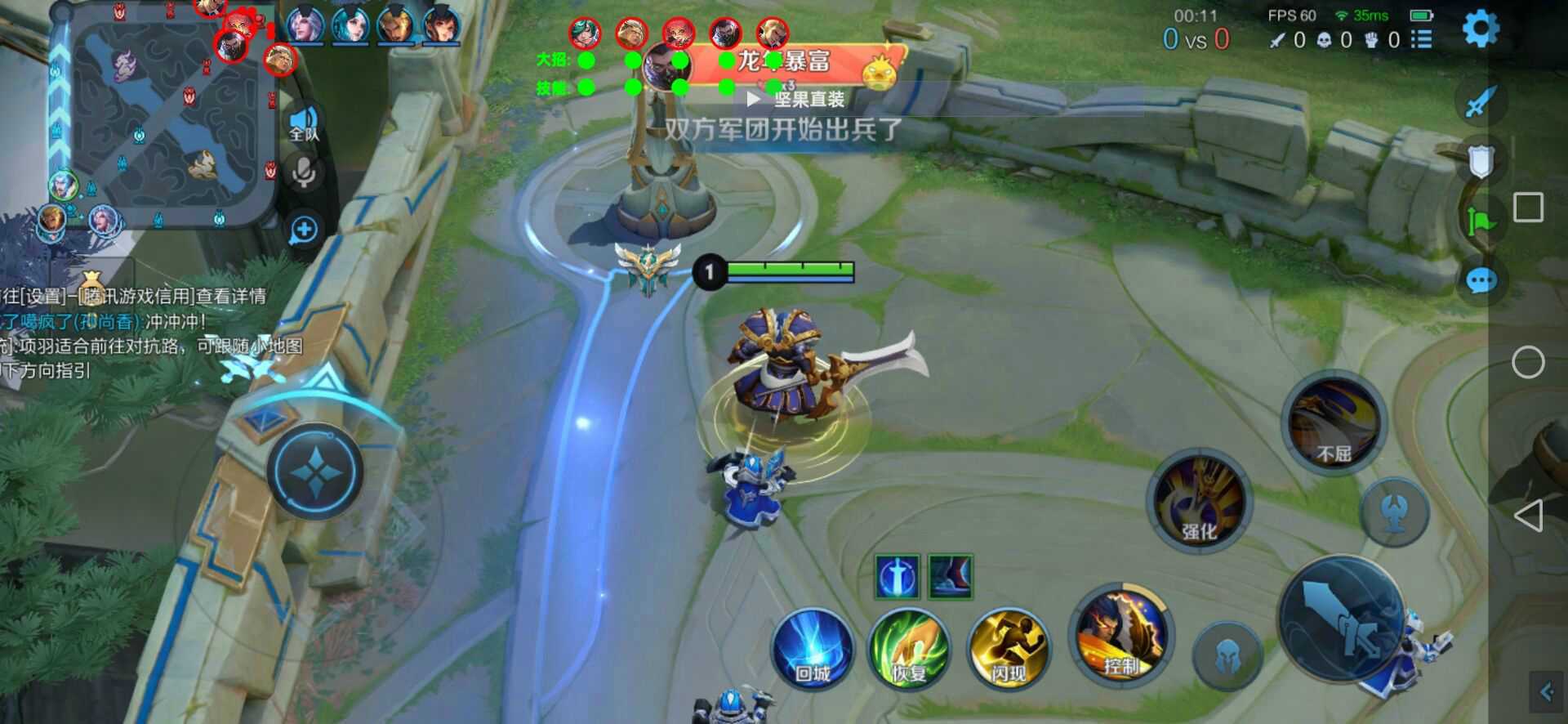 【王者荣耀辅助】小土豆更新通知