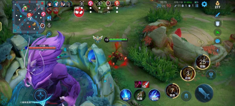 王者荣耀先锋辅助科技