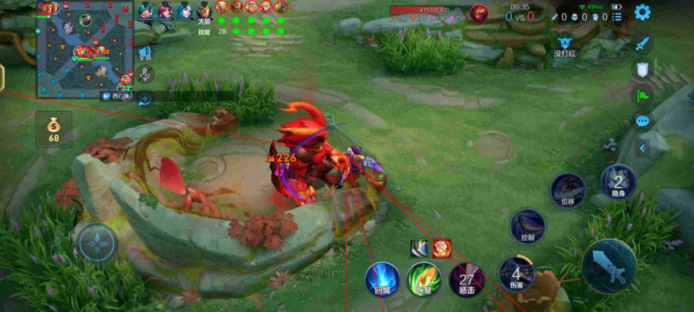 王者荣耀「微内核内部」外挂