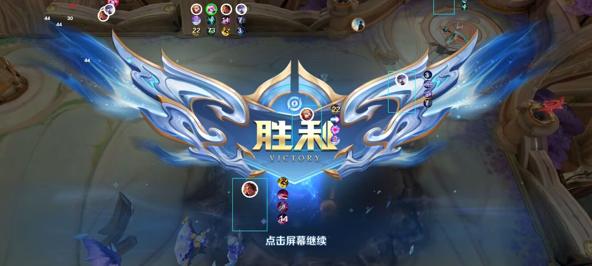 【王者荣耀辅助】星辰（内部定制）