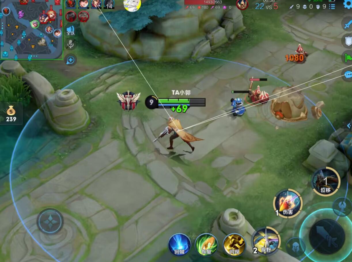 王者荣耀辅助《吊炸天》