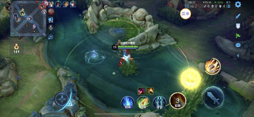 王者荣耀外挂《火花》